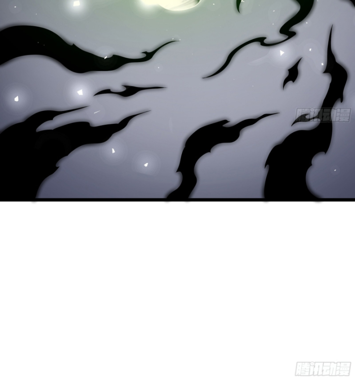 Hoàng Hôn Phân Giới Chapter 3 - Trang 2