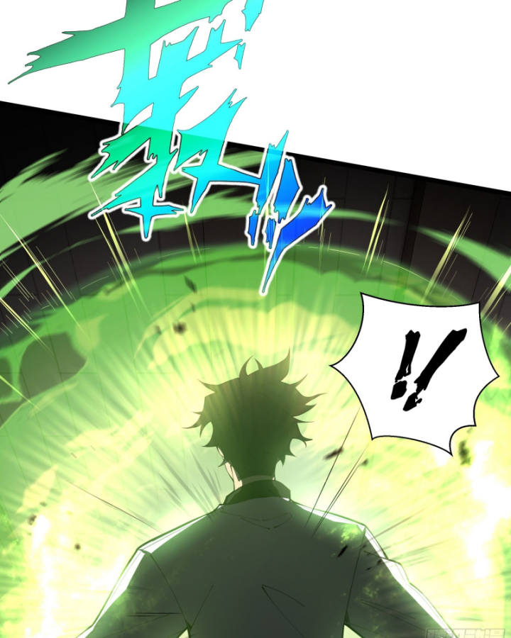 Hoàng Hôn Phân Giới Chapter 3 - Trang 2