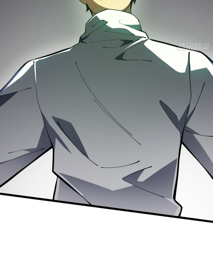 Hoàng Hôn Phân Giới Chapter 3 - Trang 2