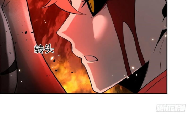 Trảm Thần Chapter 79 - Trang 2