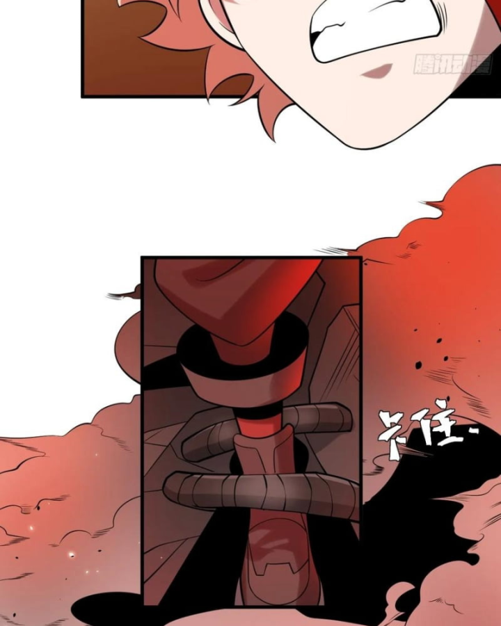 Trảm Thần Chapter 79 - Trang 2