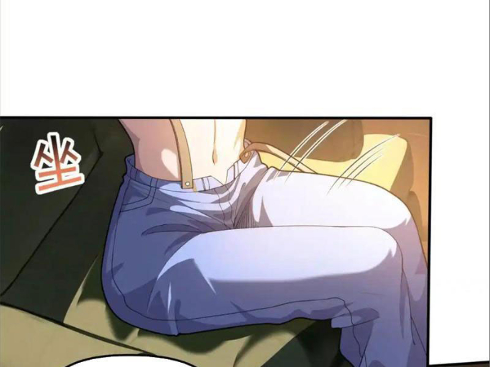 Thập Hoang Chi Vương Chapter 21 - Trang 2