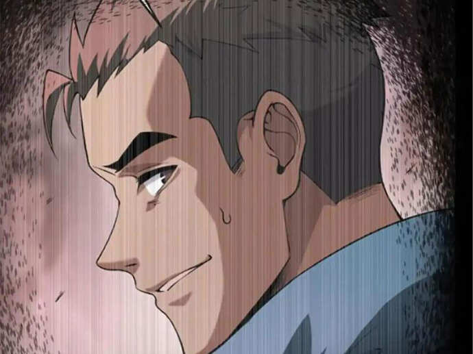 Thập Hoang Chi Vương Chapter 21 - Trang 2