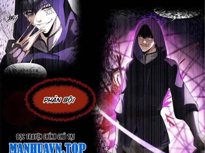 Thập Hoang Chi Vương Chapter 21 - Trang 2