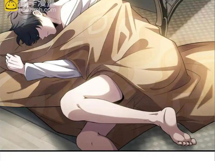 Thập Hoang Chi Vương Chapter 22 - Trang 2