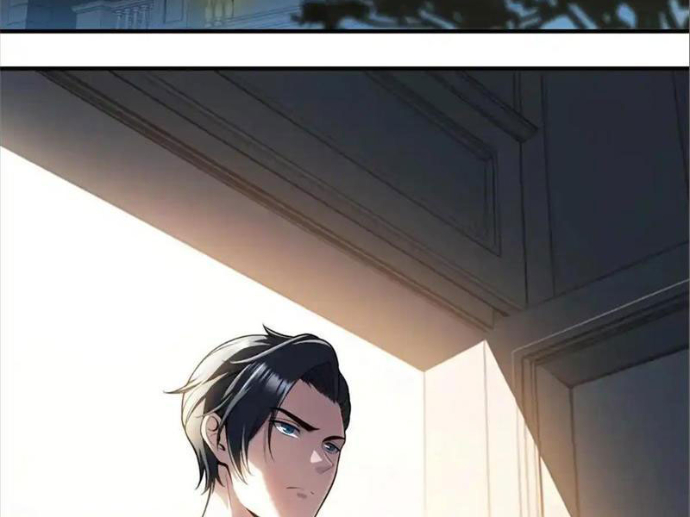 Thập Hoang Chi Vương Chapter 22 - Trang 2
