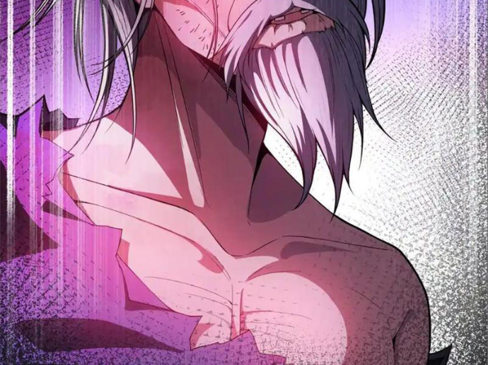 Thập Hoang Chi Vương Chapter 22 - Trang 2
