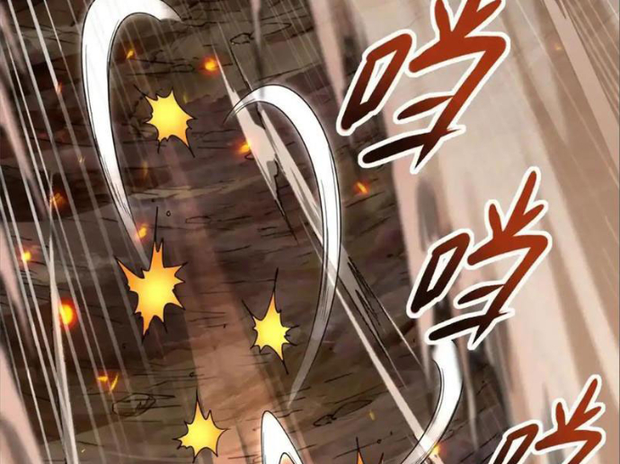 Thập Hoang Chi Vương Chapter 23 - Trang 2