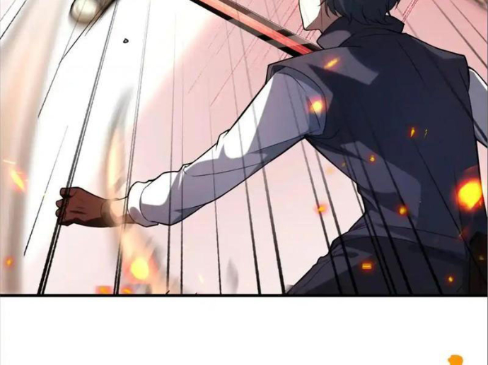 Thập Hoang Chi Vương Chapter 23 - Trang 2
