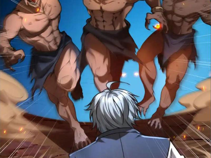 Thập Hoang Chi Vương Chapter 23 - Trang 2