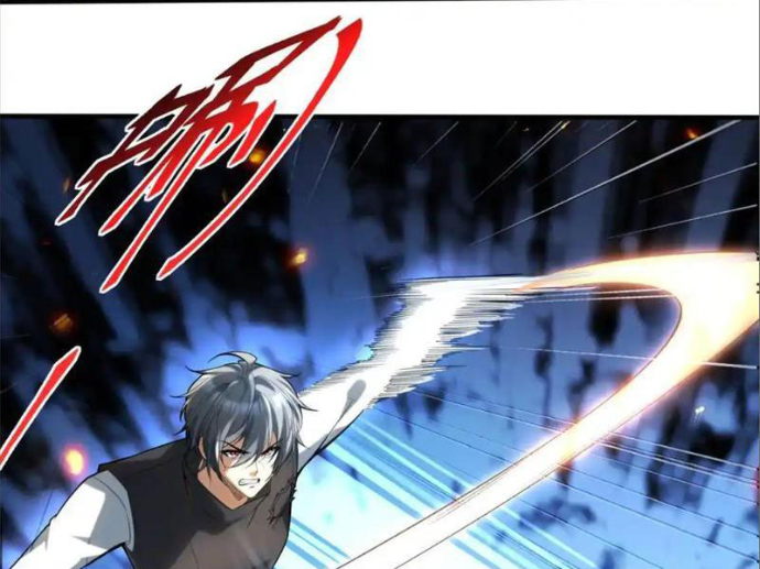 Thập Hoang Chi Vương Chapter 23 - Trang 2