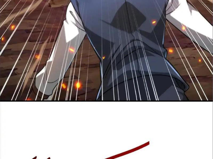 Thập Hoang Chi Vương Chapter 23 - Trang 2