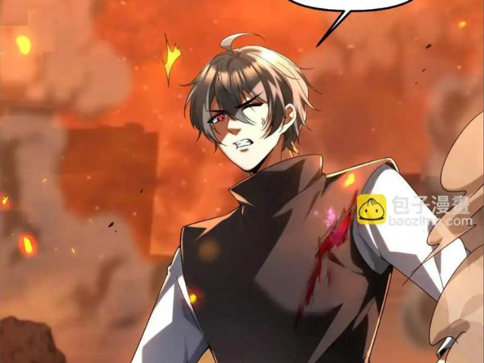 Thập Hoang Chi Vương Chapter 23 - Trang 2