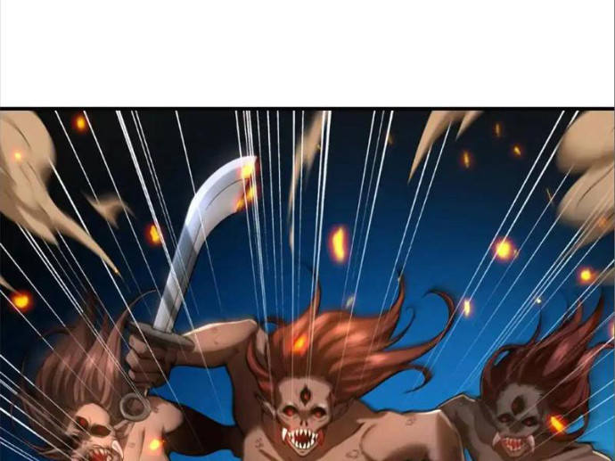 Thập Hoang Chi Vương Chapter 23 - Trang 2