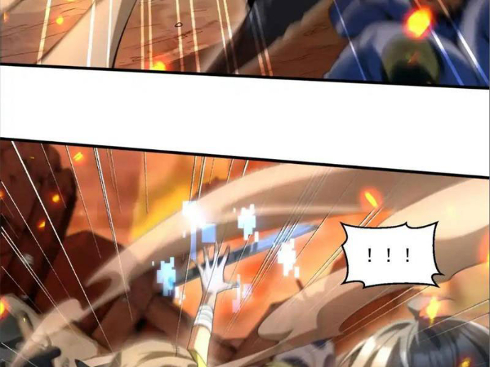 Thập Hoang Chi Vương Chapter 23 - Trang 2