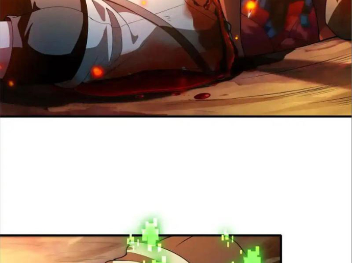 Thập Hoang Chi Vương Chapter 24 - Trang 2