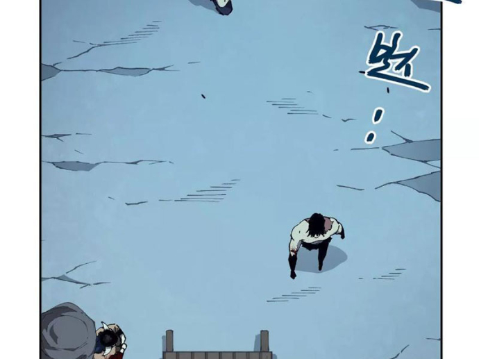 Tiên Vương Thú Liệp Pháp Tắc Chapter 4 - Trang 2