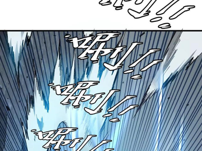 Tiên Vương Thú Liệp Pháp Tắc Chapter 4 - Trang 2