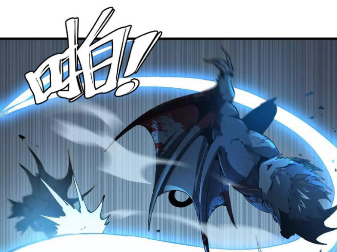 Tiên Vương Thú Liệp Pháp Tắc Chapter 4 - Trang 2