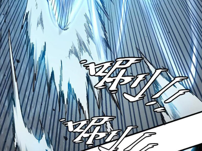 Tiên Vương Thú Liệp Pháp Tắc Chapter 4 - Trang 2