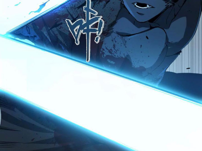 Tiên Vương Thú Liệp Pháp Tắc Chapter 4 - Trang 2