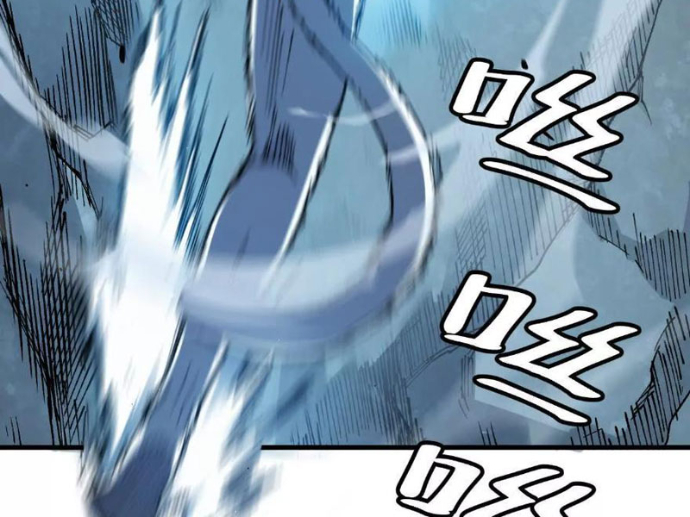 Tiên Vương Thú Liệp Pháp Tắc Chapter 4 - Trang 2