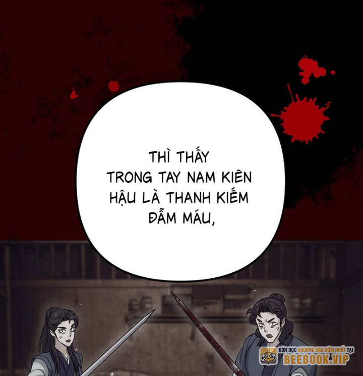 Hoạn Quan Tuyệt Luân Chapter 26 - Trang 2