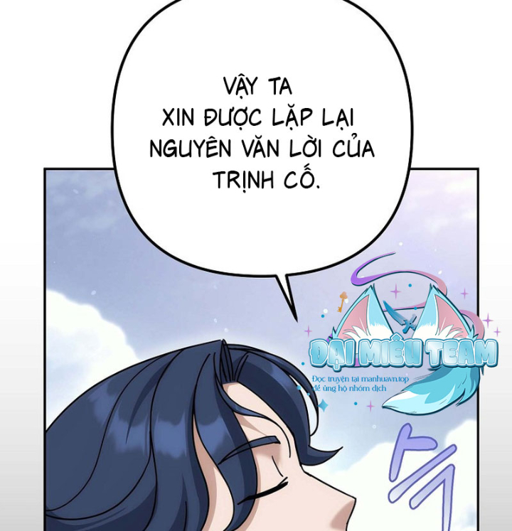 Hoạn Quan Tuyệt Luân Chapter 26 - Trang 2