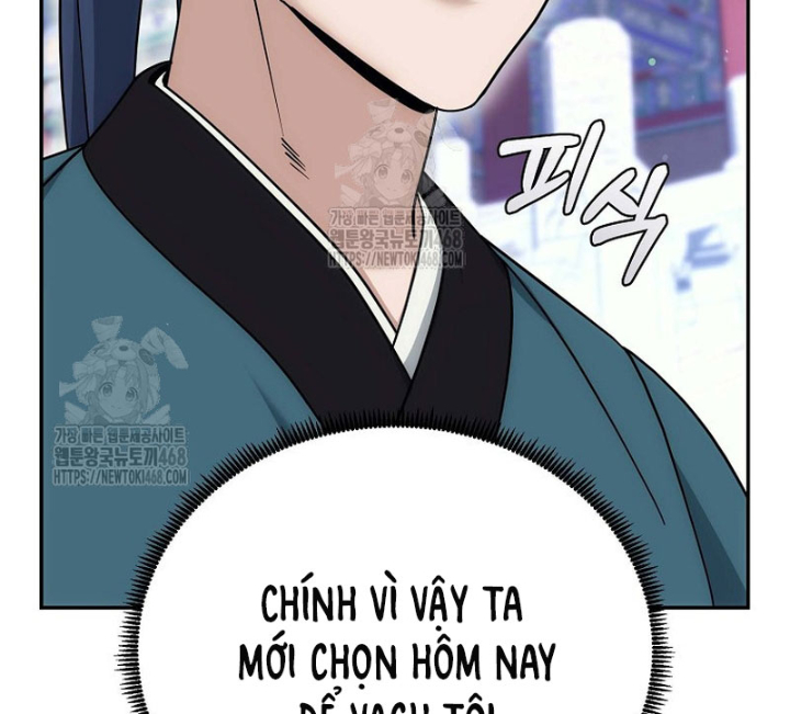 Hoạn Quan Tuyệt Luân Chapter 26 - Trang 2