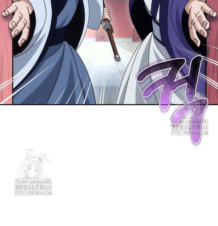 Hoạn Quan Tuyệt Luân Chapter 26 - Trang 2
