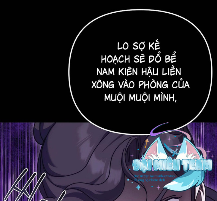 Hoạn Quan Tuyệt Luân Chapter 26 - Trang 2