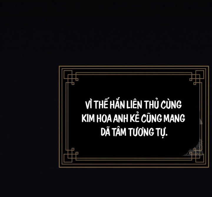 Hoạn Quan Tuyệt Luân Chapter 26 - Trang 2
