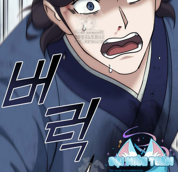 Hoạn Quan Tuyệt Luân Chapter 26 - Trang 2