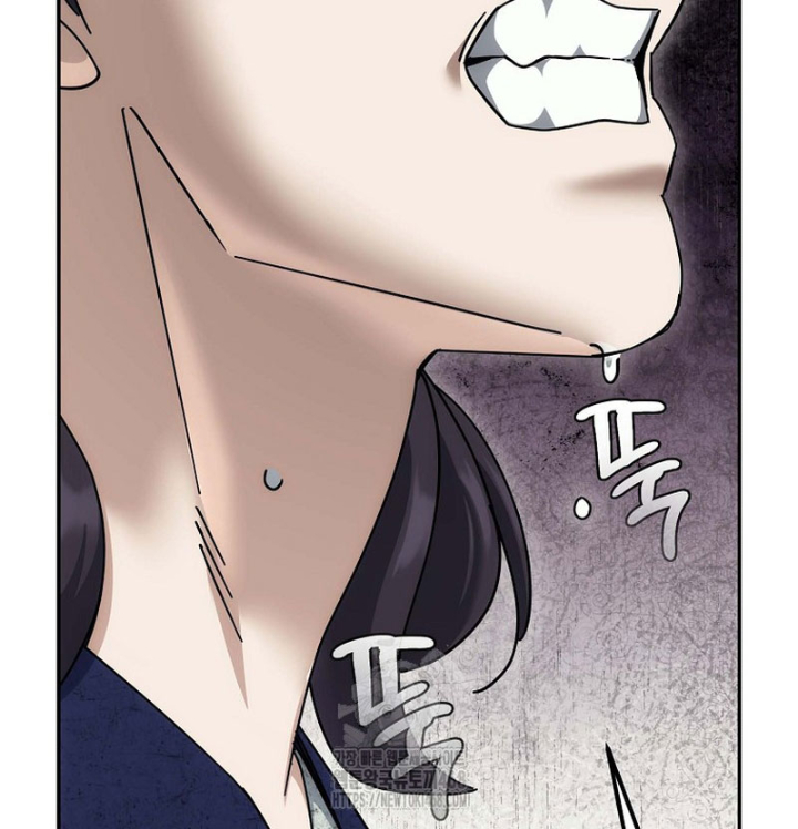 Hoạn Quan Tuyệt Luân Chapter 26 - Trang 2