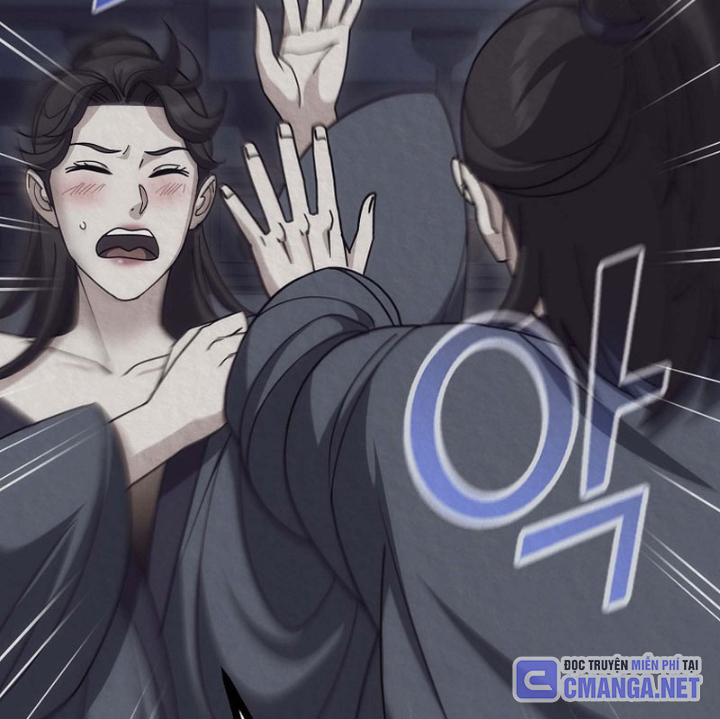 Hoạn Quan Tuyệt Luân Chapter 26 - Trang 2