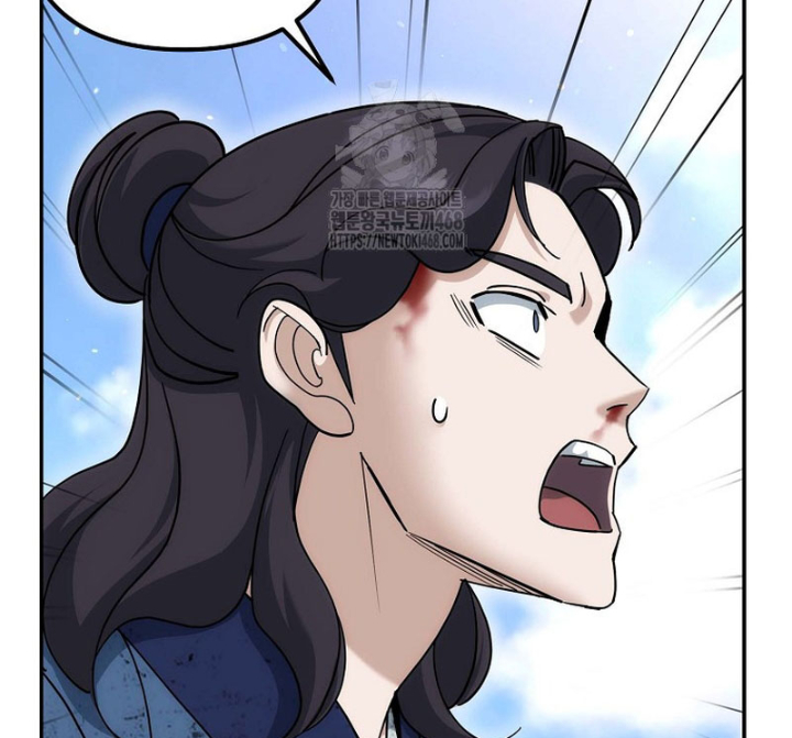 Hoạn Quan Tuyệt Luân Chapter 26 - Trang 2