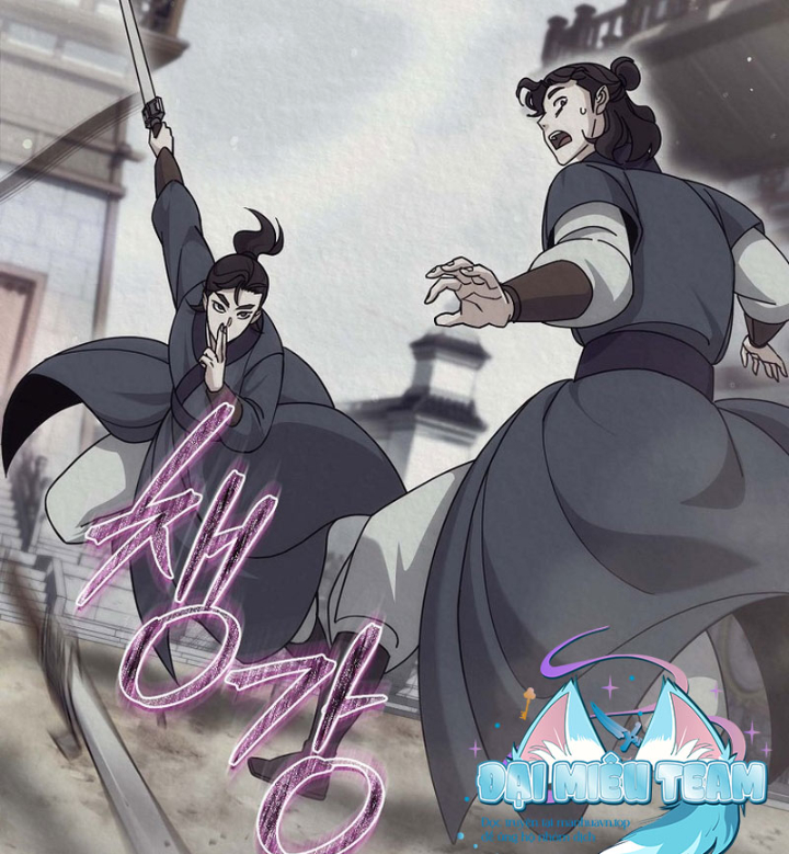 Hoạn Quan Tuyệt Luân Chapter 26 - Trang 2