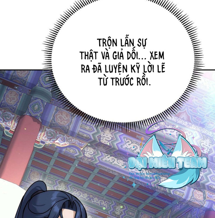 Hoạn Quan Tuyệt Luân Chapter 26 - Trang 2