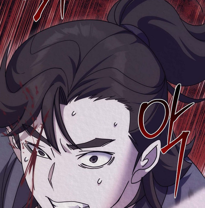 Hoạn Quan Tuyệt Luân Chapter 26 - Trang 2