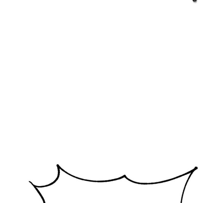 Hoạn Quan Tuyệt Luân Chapter 26 - Trang 2