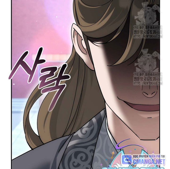 Hoạn Quan Tuyệt Luân Chapter 26 - Trang 2