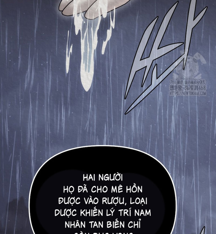 Hoạn Quan Tuyệt Luân Chapter 26 - Trang 2