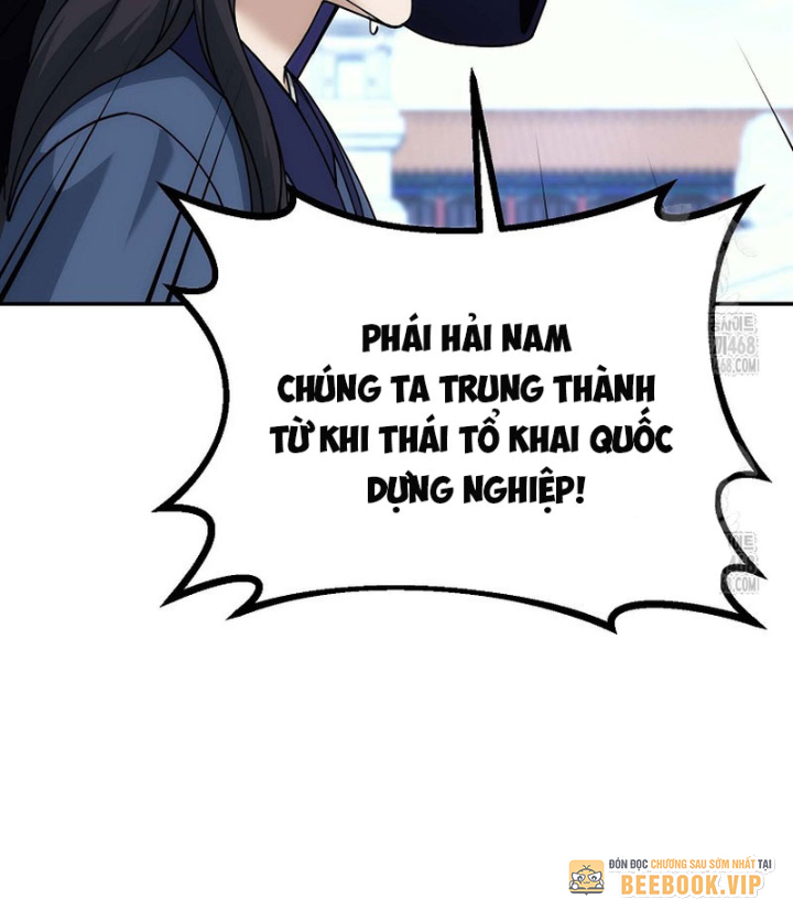 Hoạn Quan Tuyệt Luân Chapter 26 - Trang 2