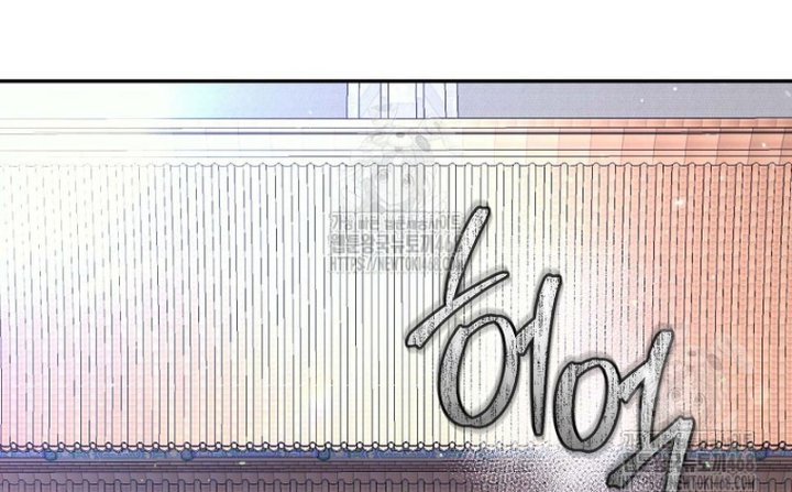 Hoạn Quan Tuyệt Luân Chapter 26 - Trang 2