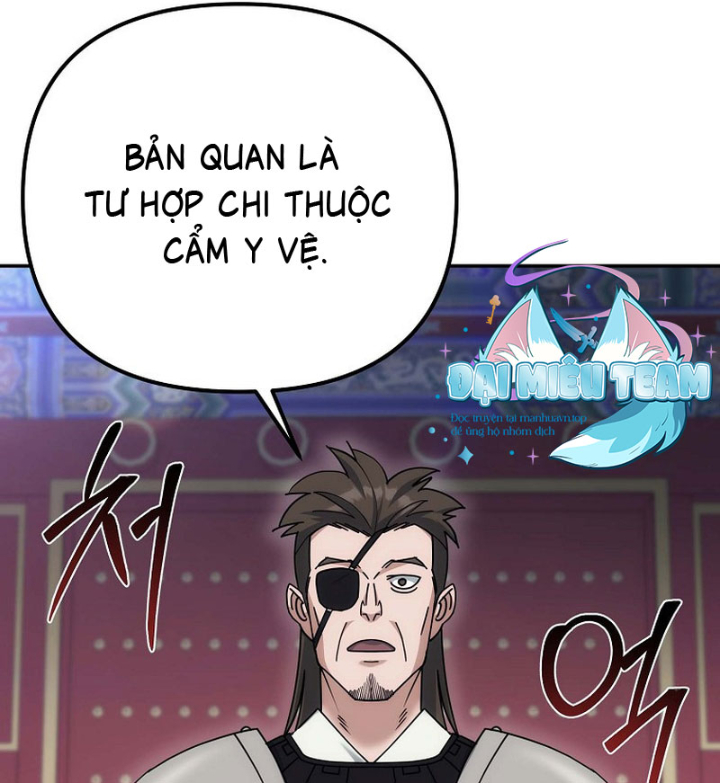 Hoạn Quan Tuyệt Luân Chapter 26 - Trang 2