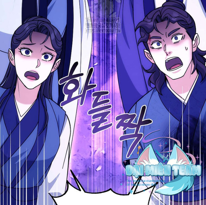 Hoạn Quan Tuyệt Luân Chapter 26 - Trang 2