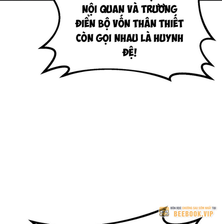 Hoạn Quan Tuyệt Luân Chapter 26 - Trang 2