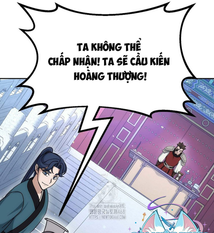 Hoạn Quan Tuyệt Luân Chapter 26 - Trang 2