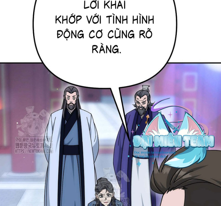 Hoạn Quan Tuyệt Luân Chapter 26 - Trang 2