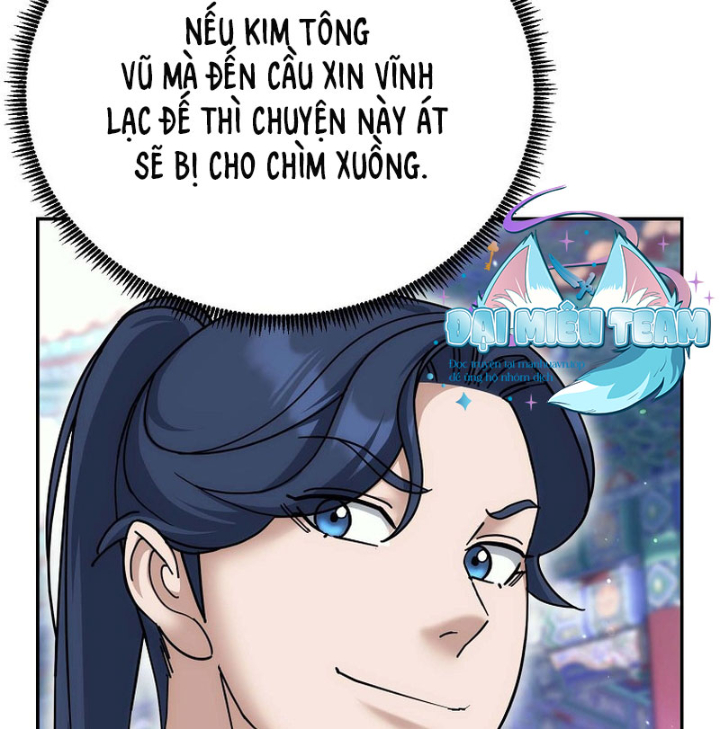 Hoạn Quan Tuyệt Luân Chapter 26 - Trang 2